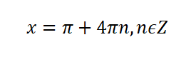 04036ipa-c2b9-275x115.png