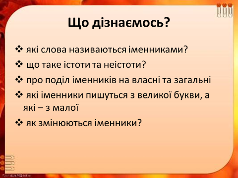 04036irz-fb5f-480x360.png