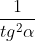 04036j23-c149-35x41.gif