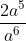 04036j4k-eab9-26x41.gif