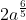 04036j4q-b1e6-26x20.gif