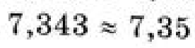 04036jjt-b0ab-276x68.png