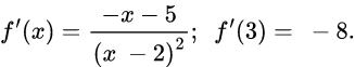 04036kal-ee07-327x62.png