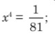 04036kbb-0f4e-80x52.png