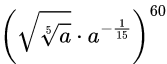 04036kei-5ba0-167x64.png