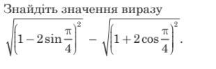 04036kh7-e48a-310x100.png