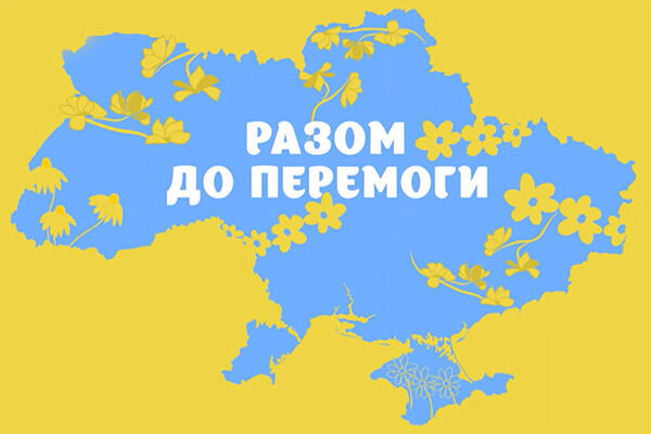 04036l9u-c7c4-600x400.jpg