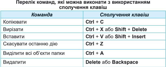 04036lbe-e91d-666x270.jpg