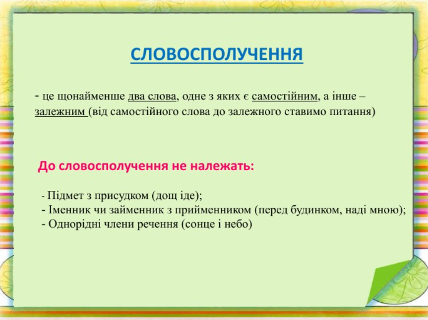 04036ldy-fa6d-863x647.png
