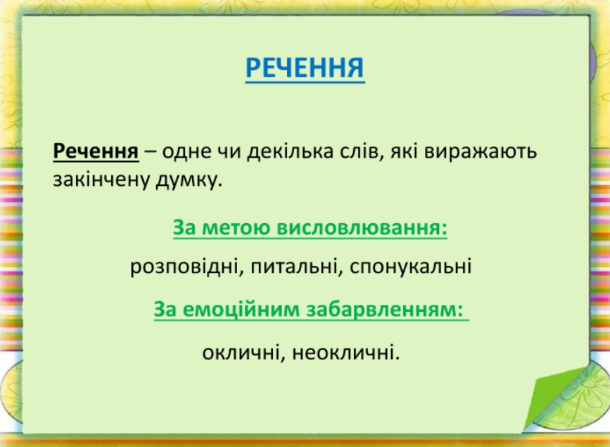 04036le1-34d4-867x635.png