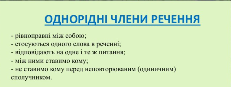 04036le8-4f3a-799x303.png