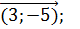 04036lee-32b5-80x29.png