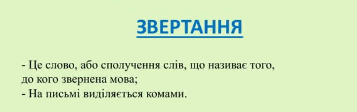 04036lej-a76f-722x228.png