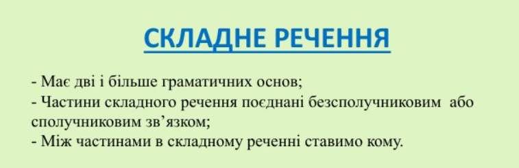 04036leq-fc30-757x246.png