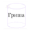 Григорій Котілєвський Сергійович