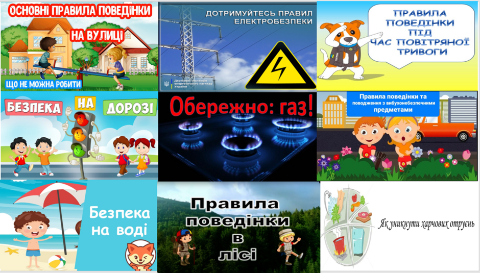 04036mul-1499-940x535.png