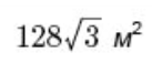 04036mwc-9b87-137x57.png