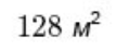 04036mwj-4020-108x45.png