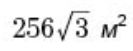 04036mws-2868-133x51.png