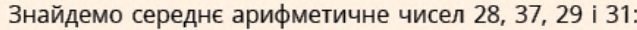 04036n67-f966-637x30.png