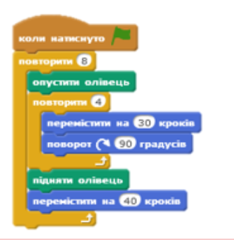 04036nml-5826-335x343.png
