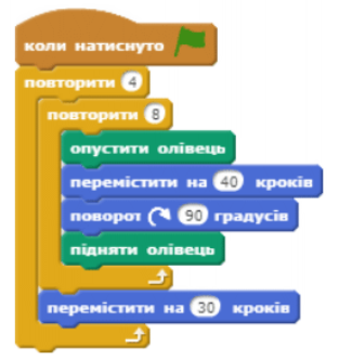 04036nmp-572a-313x332.png