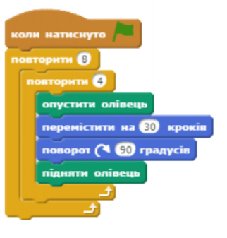 04036nmr-2930-322x337.png