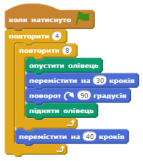04036nms-112c-295x332.png