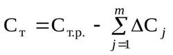 04036of9-6ed1-250x80.png