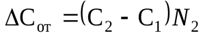 04036ofd-6bb5-205x38.png