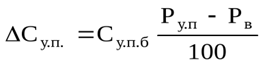 04036ofz-6a34-263x64.png