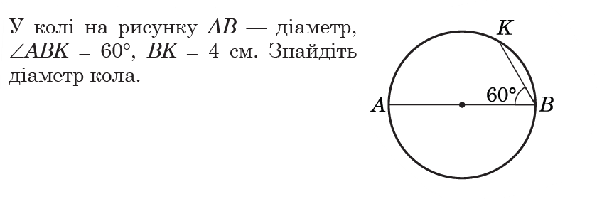 04036p2h-5c3d-840x280.png
