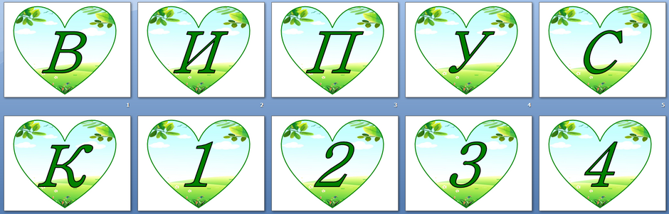 04036pqf-d091-940x301.png