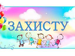 04036q2s-9e68-254x191.jpg