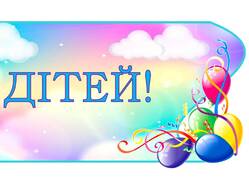 04036q2t-2600-249x187.jpg