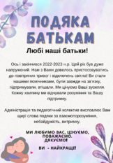 04036qby-524f-162x233.png