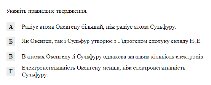 04036qno-4a40-710x289.png