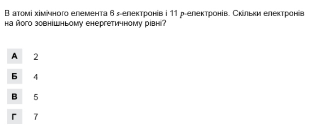 04036qod-1942-660x270.png