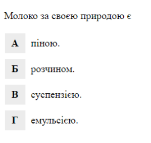 04036qq6-9e4f-299x282.png