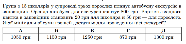04036qqu-e8ab-755x181.png