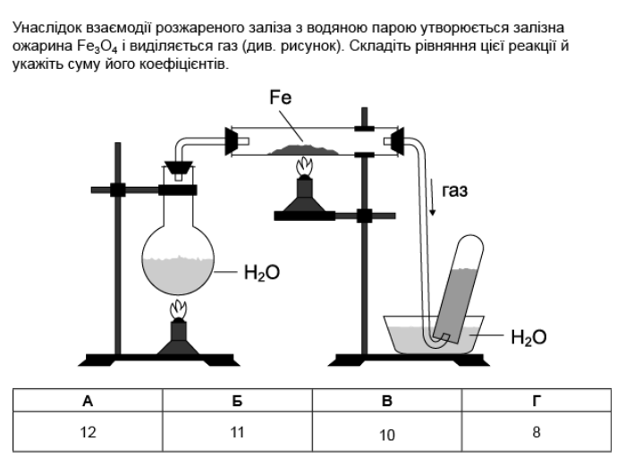 04036qst-28dd-709x521.png