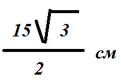 04036qu6-f71d-121x83.png