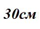 04036qua-bd0b-82x60.png
