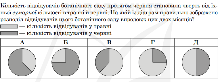04036qyn-c8e1-772x287.png