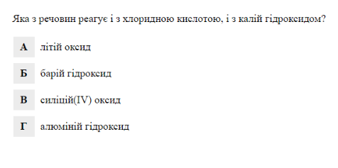 04036qz1-aa32-476x237.png