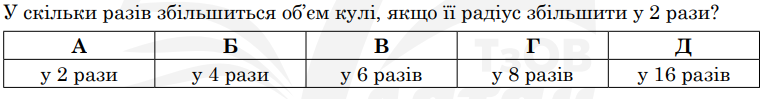 04036qzz-fb0b-774x99.png