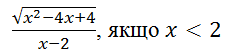 04036r46-f5ef-236x54.png