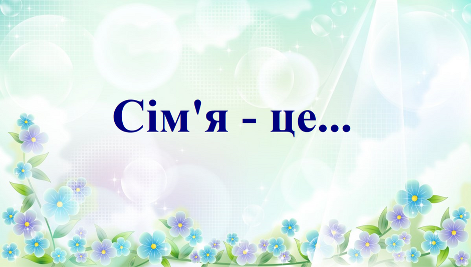04036rcj-7173-940x534.png