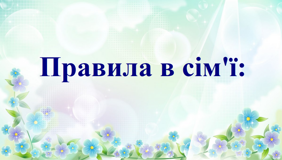 04036re9-8806-940x534.png