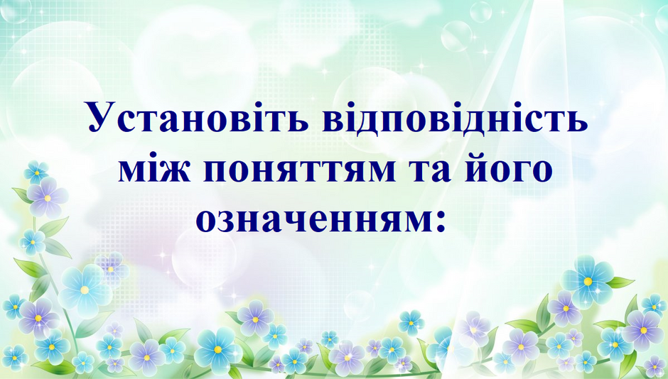 04036rjy-e98d-940x534.png